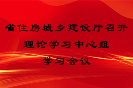 ʡס罨ٿѧϰѧϰ